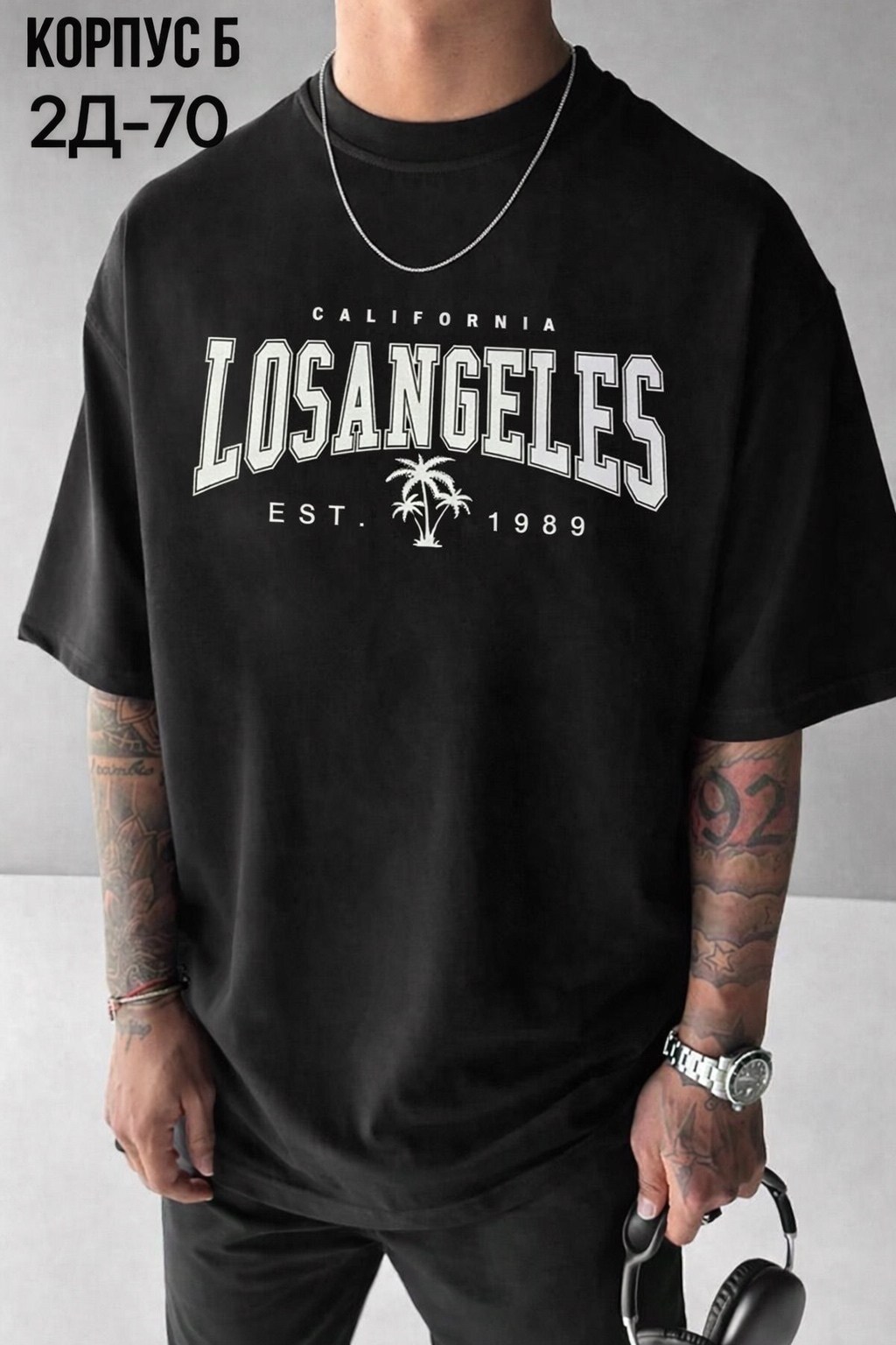 футболки оверсайз мужские,мужская футболка,летние футболки,футболка оверсайз,футболки мужские белые