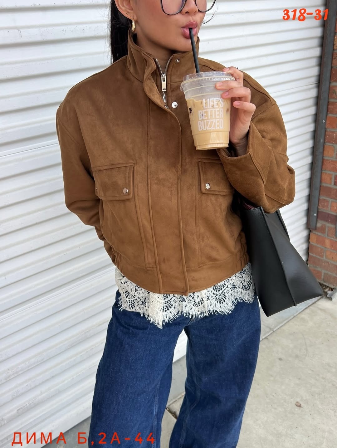 замшевый бомбер укороченный на осень vantaime 338766884,куртка замшевая,женская куртка,куртка замш,куртка бомбер