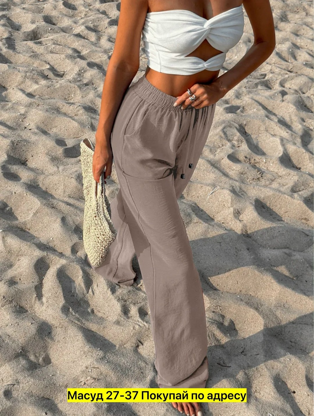 женские брюки с широкими штанинами,брюки повседневные широкие,женские широкие брюки,широкие летние брюки палаццо,женские широкие классические брюки