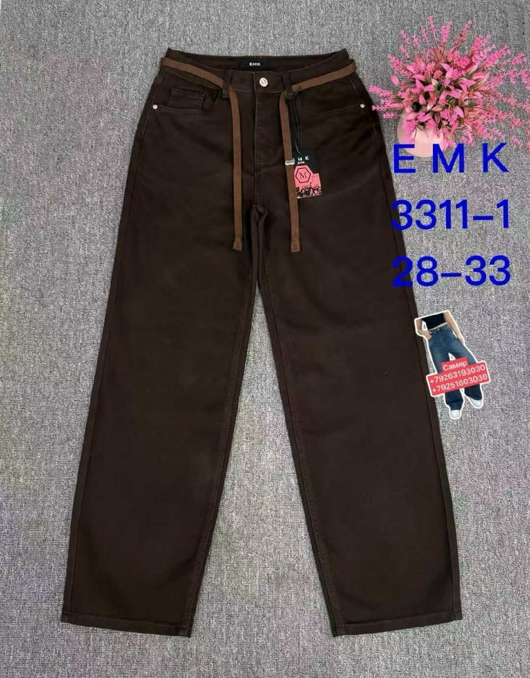 детские брюки,штаны для девочек,брюки для девочек,штаны детские,брюки для мальчика