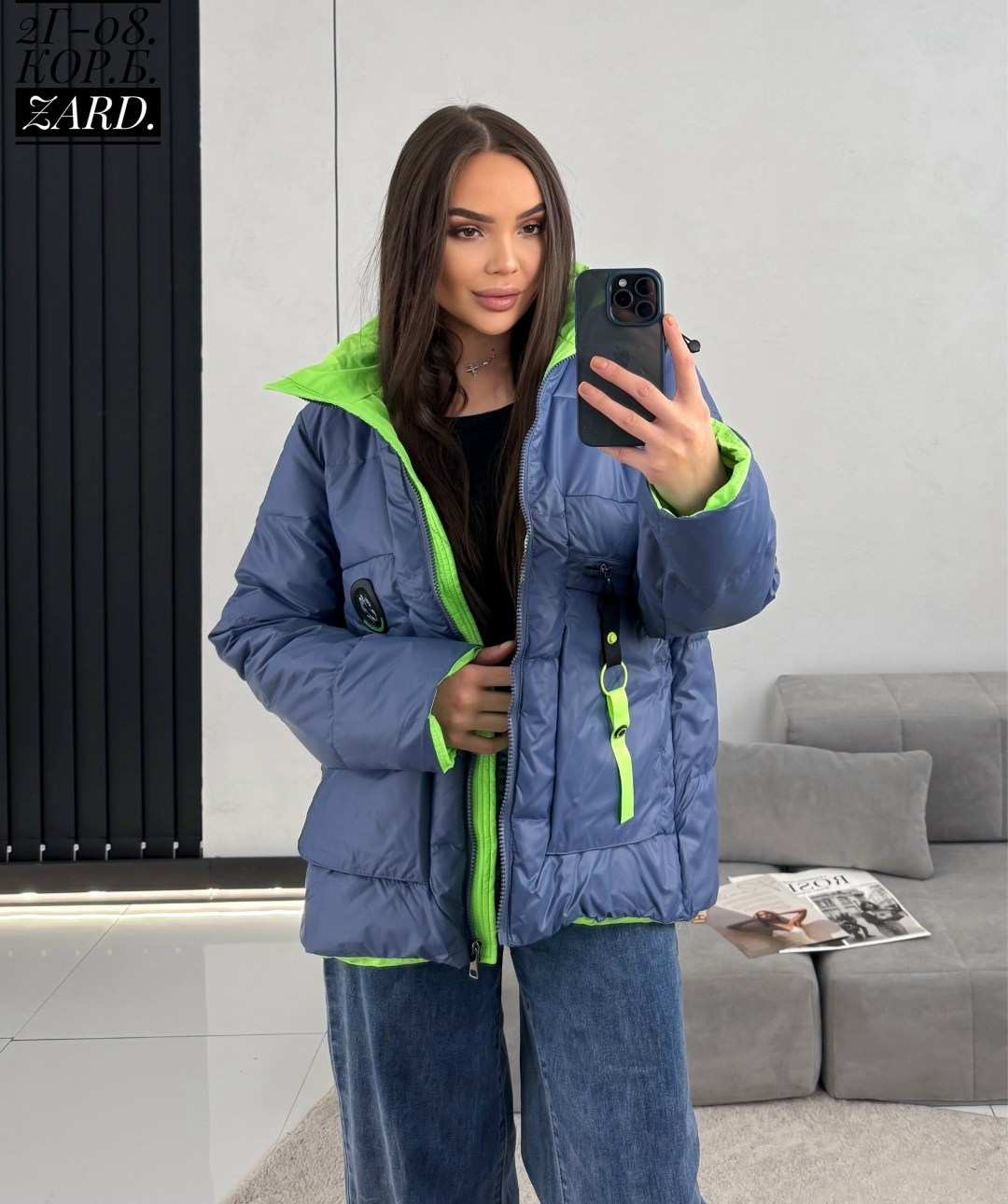 женская демисезонная куртка,демисезонная куртка,куртка,куртка теплая,женская куртка