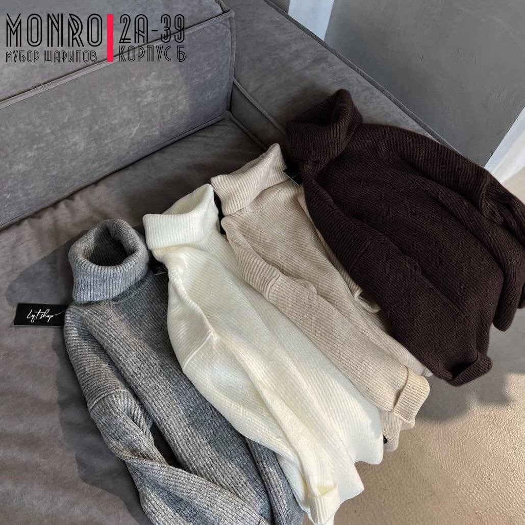 легинсы с удлиненным свитером,трикотажные костюмы,леггинсы кашемир,свитер кофта,костюм трикотажный с леггинсами dimras 156593156