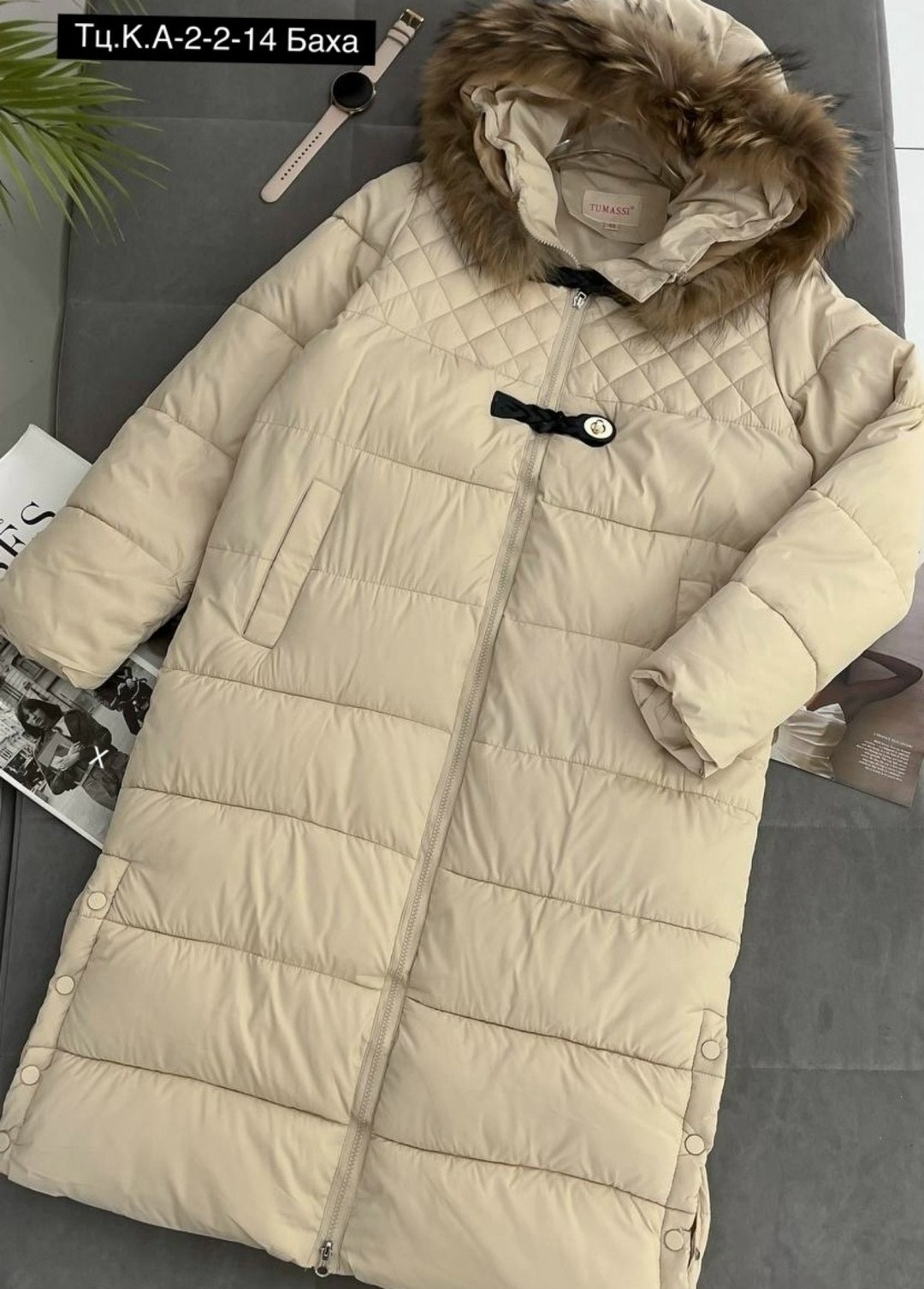 пуховик женский длинный куртка зимняя discovery style,пуховик зимний куртка,куртка женская зимняя,куртка пуховик,куртка зимняя