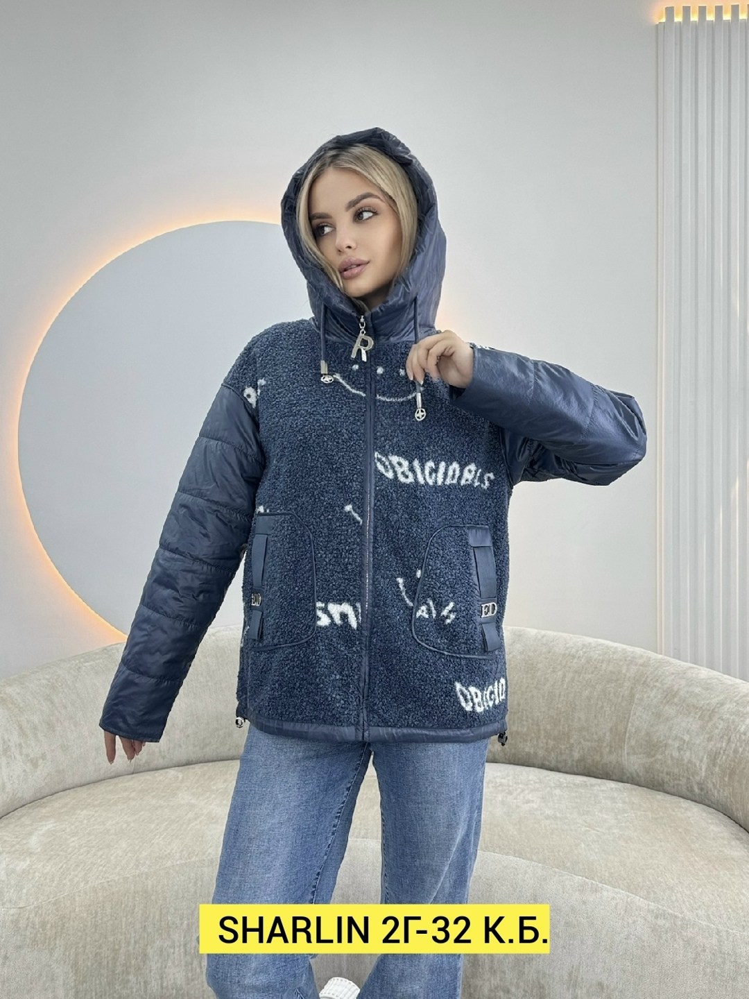 куртка женская демисезонная,демисезонные куртки,женская куртка,куртка,куртка женская демисезон