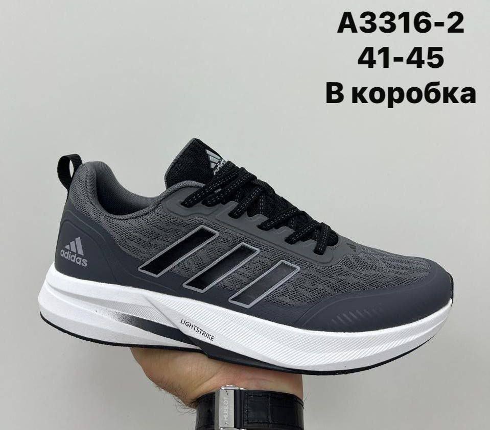 кроссовки адидас артикул вв5428,кроссовки adidas,кроссовки adidas мужские,кроссовки адидас,кроссовки adidas terrex 41-45