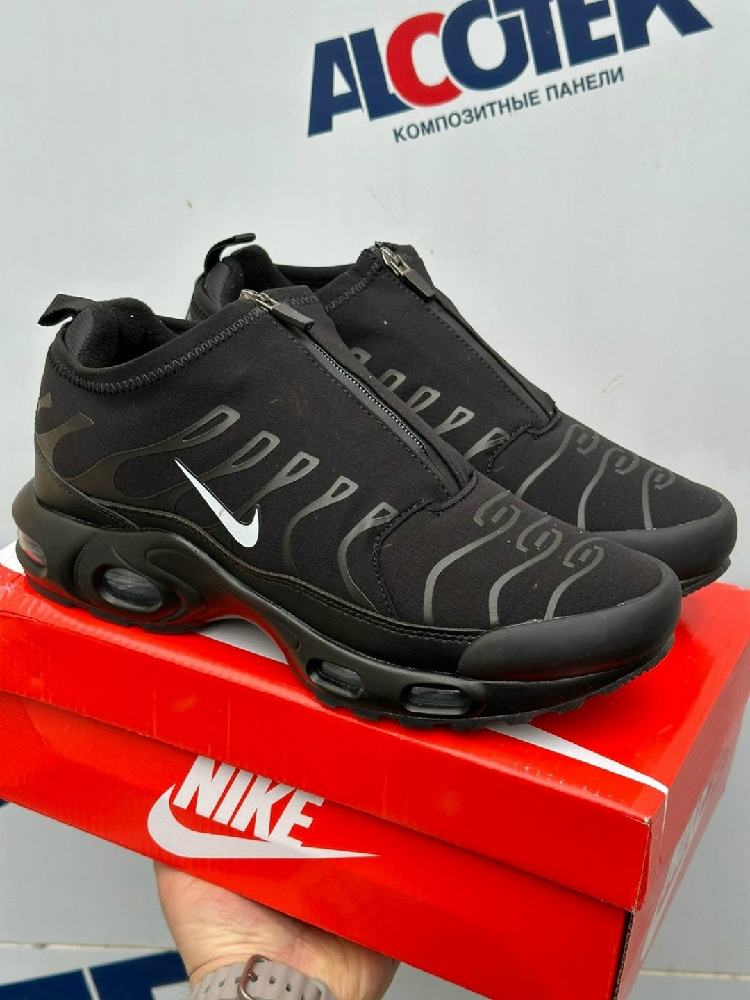 nike air max plus tn,кроссовки nike air max plus tn,кроссовки nike air max plus,мужские кроссовки nike air max plus tn серые,кроссовки