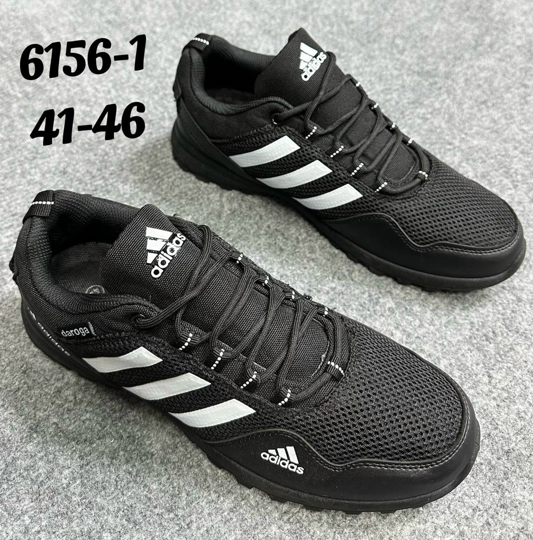 мужские кроссовки adidas,кроссовки adidas,мужские кроссовки,кроссовки мужские adidas terrex,кроссовки мужские демисезонные adidas