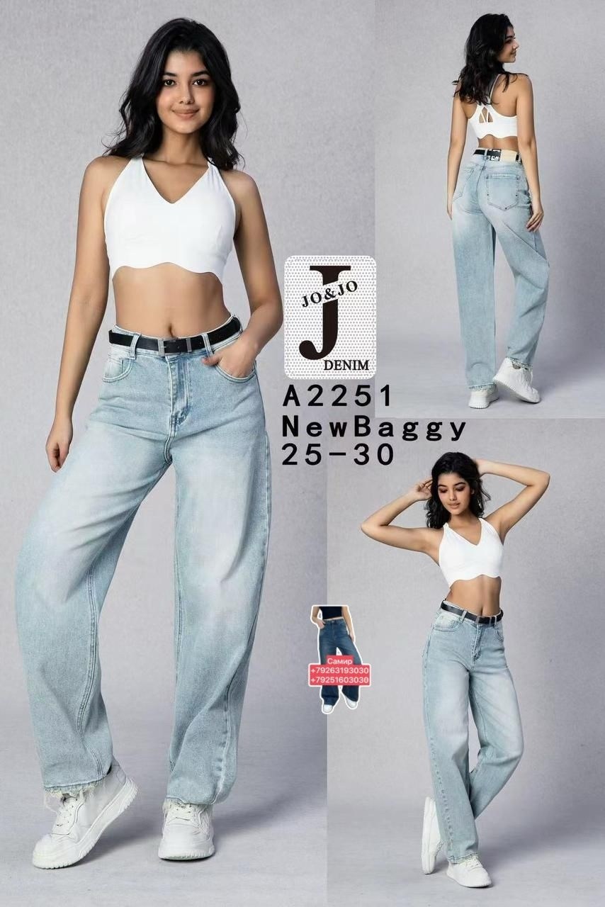 женские джинсы,женские джинсы бананы,джинсы,джинсы мом,широкие джинсы