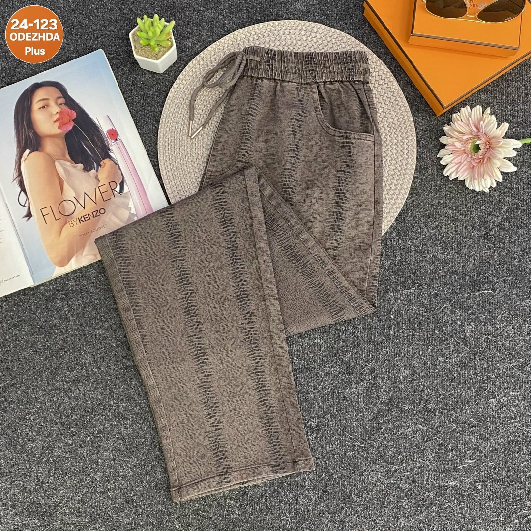 повседневные брюки,штаны лен,брюки штаны,повседневные штаны,джинсы брюки