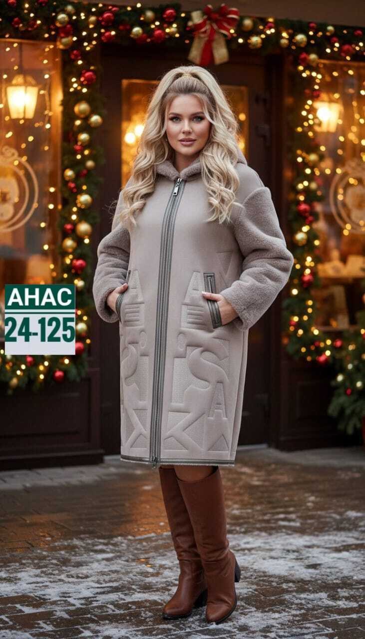 дубленка женская,женская дубленка больших размеров,верхняя одежда,кардиган пальто,дублёнка женская верхняя одежда