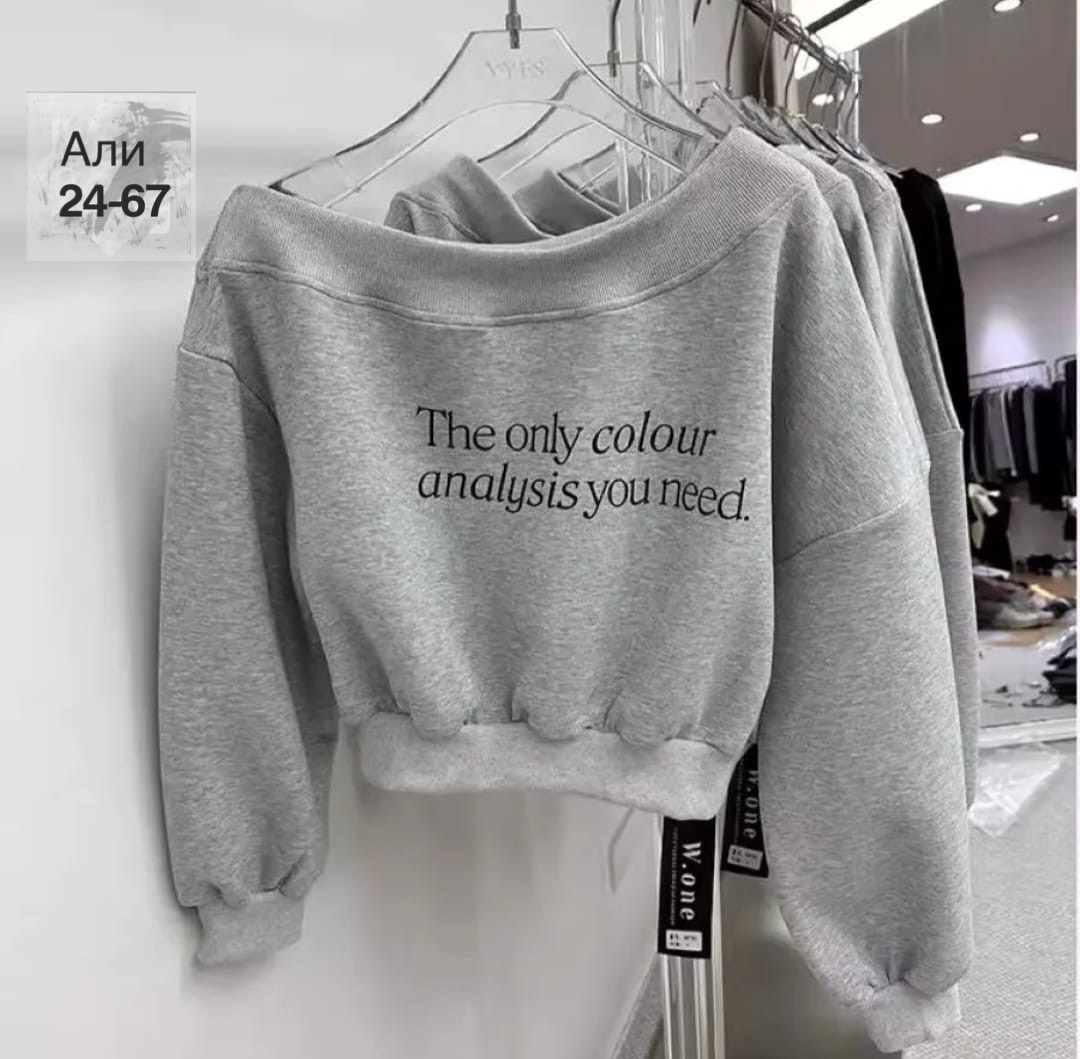 свитшот женская,толстовки свитшот,cвитшот для девочки,свитшот кофта,толстовка