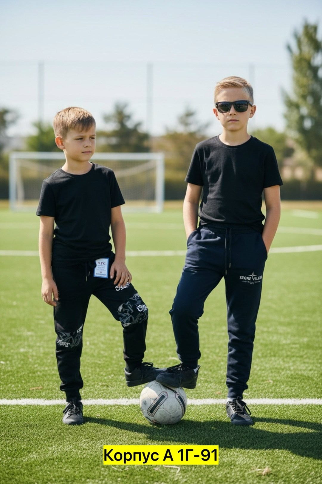 мужские спортивные брюки,джоггеры брюки,джоггеры спортивные,штаны спортивные,джоггеры мужские