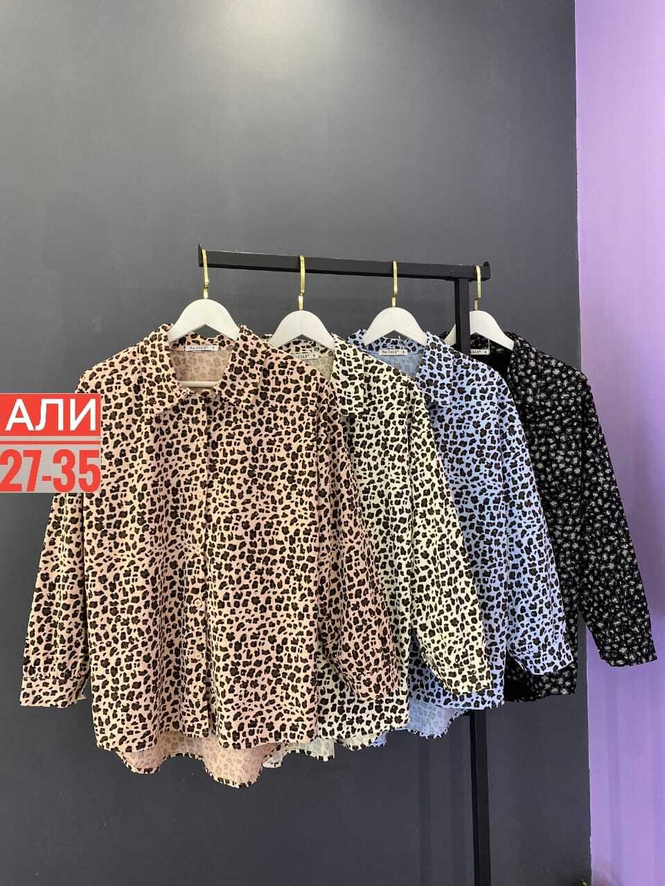 женские рубашки,женские блузки и рубашки,блузка женская,рубашка шифон,рубашка леопардовая