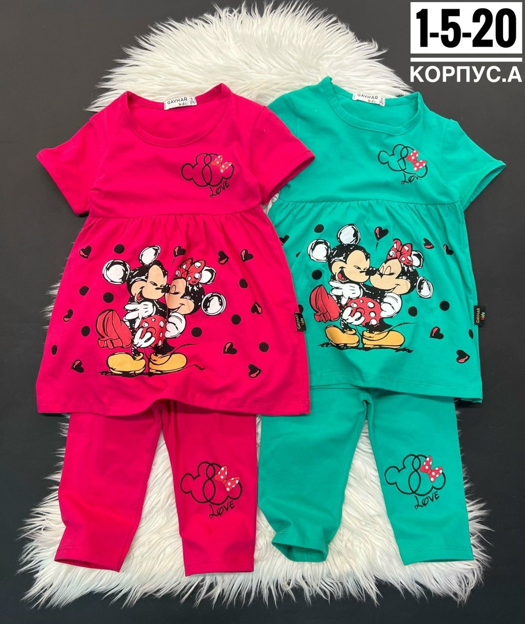 детские костюмы,костюм детский,костюм для девочек, ,летний костюм для девочек