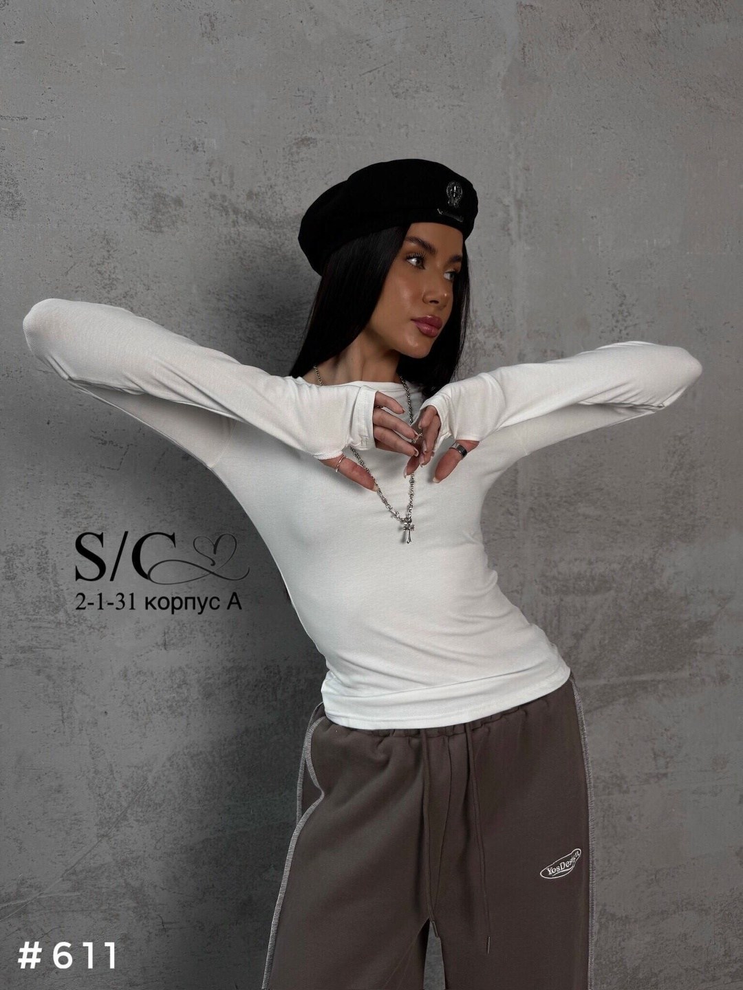 лонгслив женские,женская кофта,свитшот женская,лонгслив женский базовый с длинным рукавом,джемпер женские