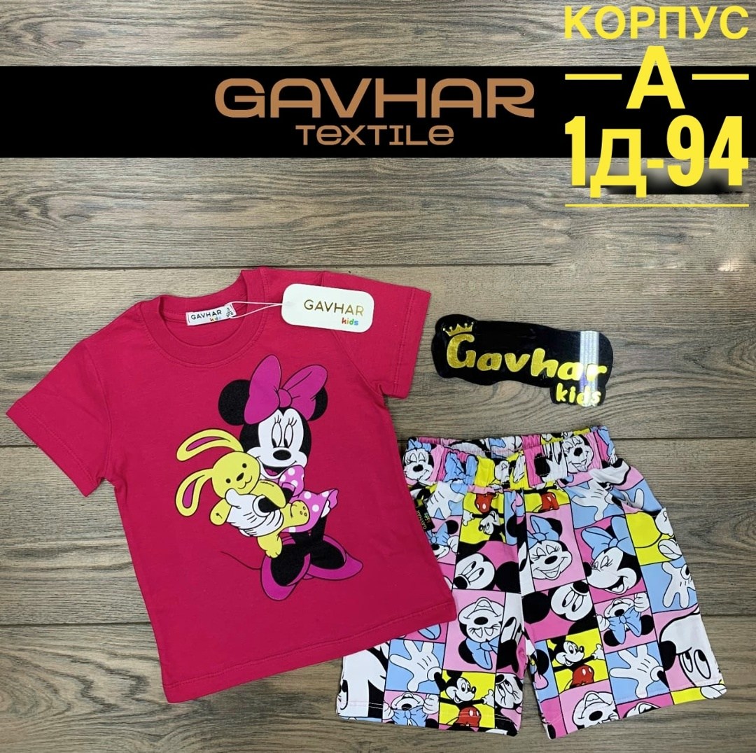 комплект одежды минни,комплект одежды девочке,, ,одежда для девочек