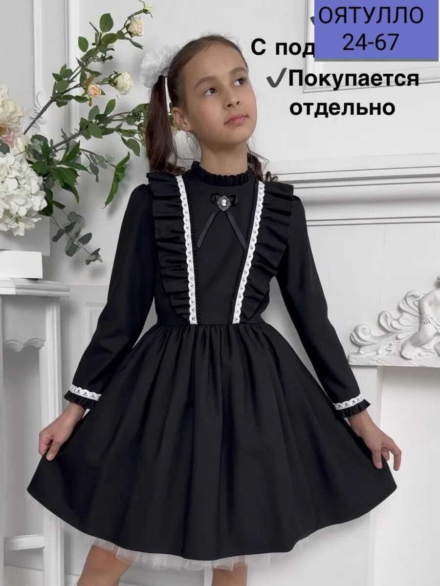 платье нарядное школьное,платье школьное для девочек,платье школьное для девочки форма baberry,платье для школы для девочки,школьное платье для девочки полинка синее с воротником