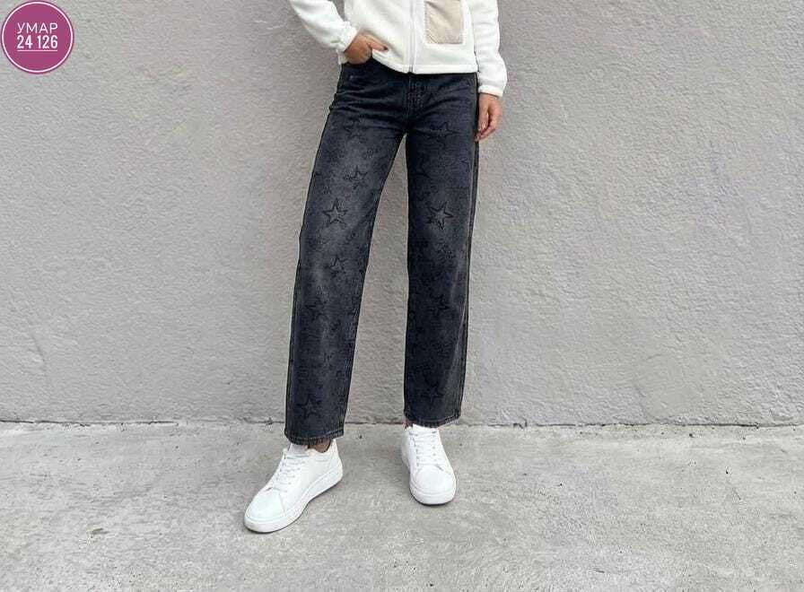 джинсы женские,джинсы брюки,джинсы джинсы,широкие джинсы,одежда джинсы