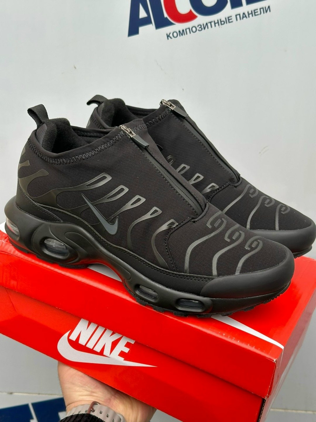 nike air max plus tn,кроссовки nike air max plus tn,кроссовки nike air max plus,мужские кроссовки nike air max plus tn серые,кроссовки