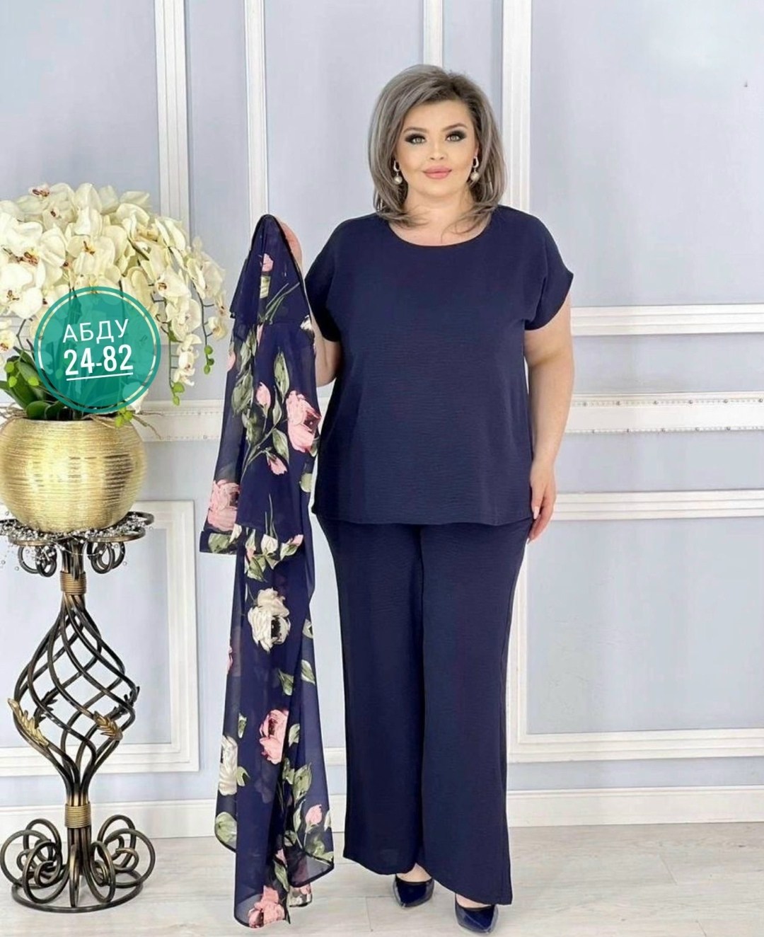 костюм женский тройка,женские костюмы,костюм женский большие размеры,костюм классический,женские костюмы больших размеров