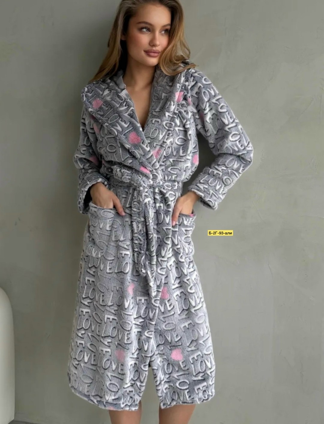 теплый домашний халат,женский халат,женский махровый халат,махровый халат теплый,женский домашний халат