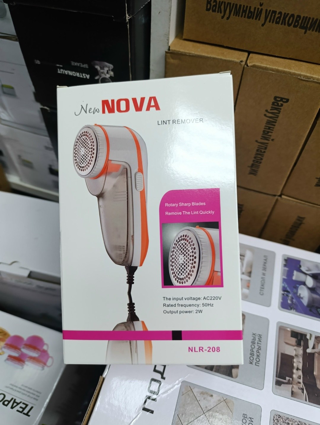 машинки для удаления катышек,машинка для удаления катышков от сети,машинка для удаление катышков с одеждой,машинка для удаления катышек электрическая,машинки для катышек