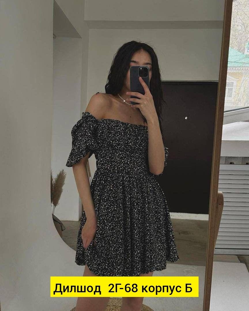 платья платье летнее,платье летнее женское,летнее платье,женское платье,платье женское с открытыми плечами