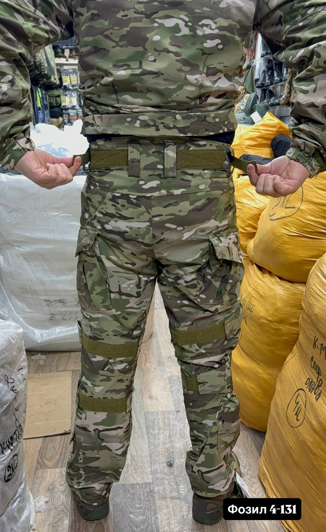 костюм тактический мультикам,костюм тактический,тактический костюм демисезонный вкпо 3.0 multicam,боевой тактический костюм камуфляж тройка вкпо 3.0,боевой тактический костюм дмс вкпо тройка камуфляж