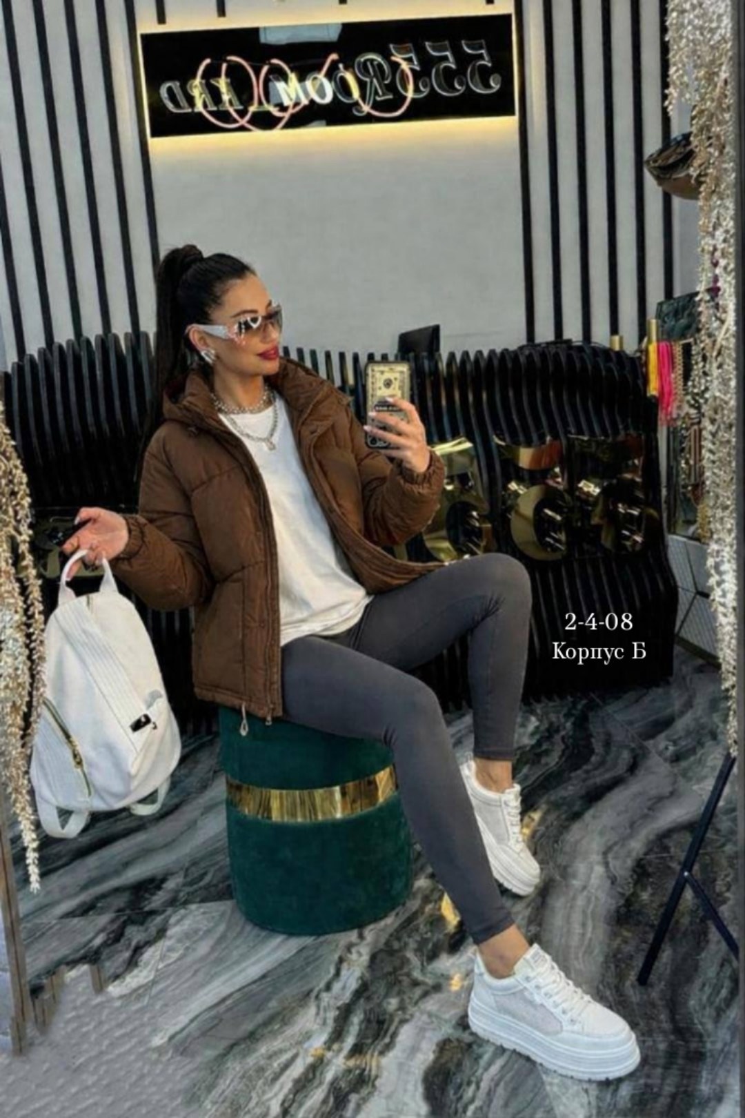 женская куртка,демисезонная куртка,куртка женская демисезонная,куртка,стильная куртка