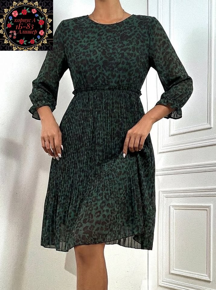 платье,нарядное платье,платье женская,шифоновое платье женское,шифоновое платье