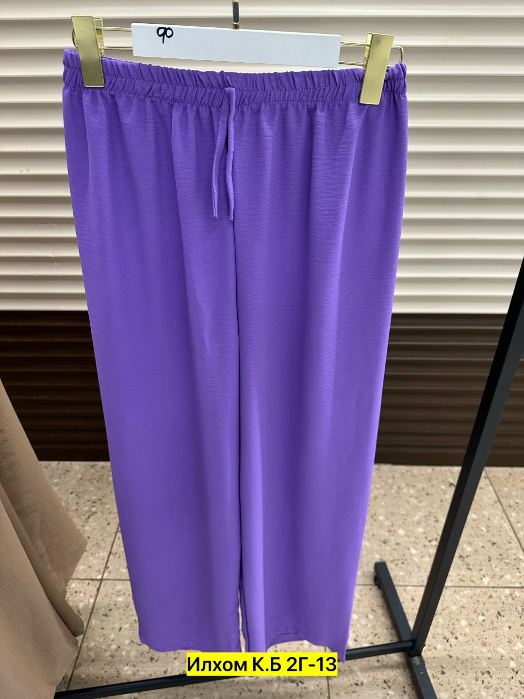 женские брюки,брюки палаццо женские зеленые,брюки женские широкие,широкие брюки,летние брюки женские