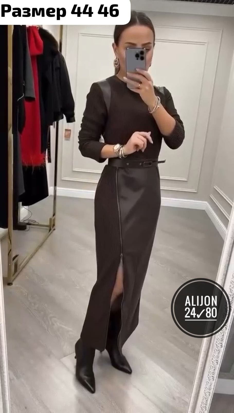 платье женское,длинная кожаная юбка,платье лапша женское,платье стильное,юбка из экокожи