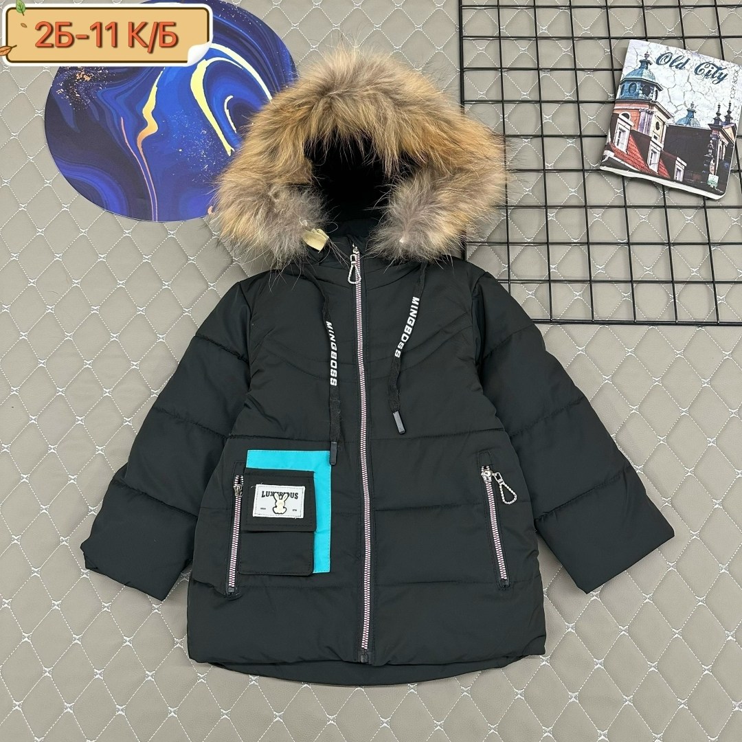 остин детские куртки зимние,зимняя куртка,куртка зимняя детская,куртка для мальчика,зимняя куртка девочке
