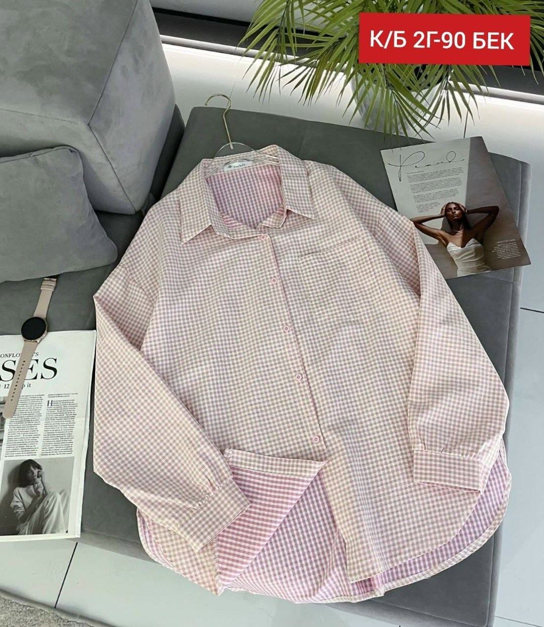 женская рубашка,рубашка повседневная,рубашка,женская рубашка в клетку,рубашка модная