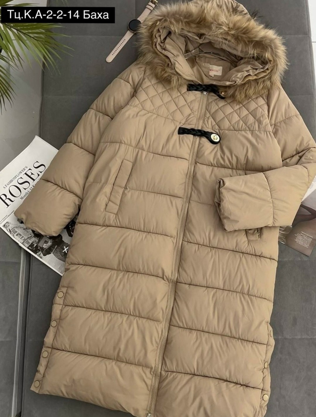 пуховик женский длинный куртка зимняя discovery style,пуховик зимний куртка,куртка женская зимняя,куртка пуховик,куртка зимняя