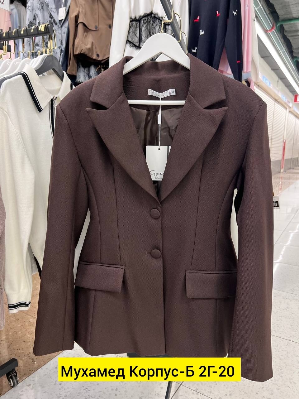 костюм пиджак,пиджак,пальто пиджак,жакет,жакет приталенный