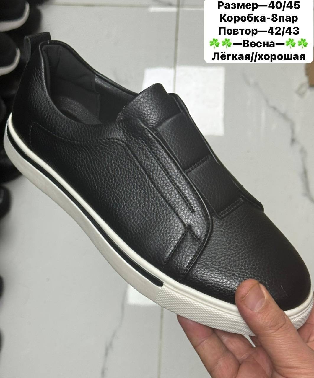 ,кеды для мужчин замш,мужская ,слипоны мужские,кеды замшевые