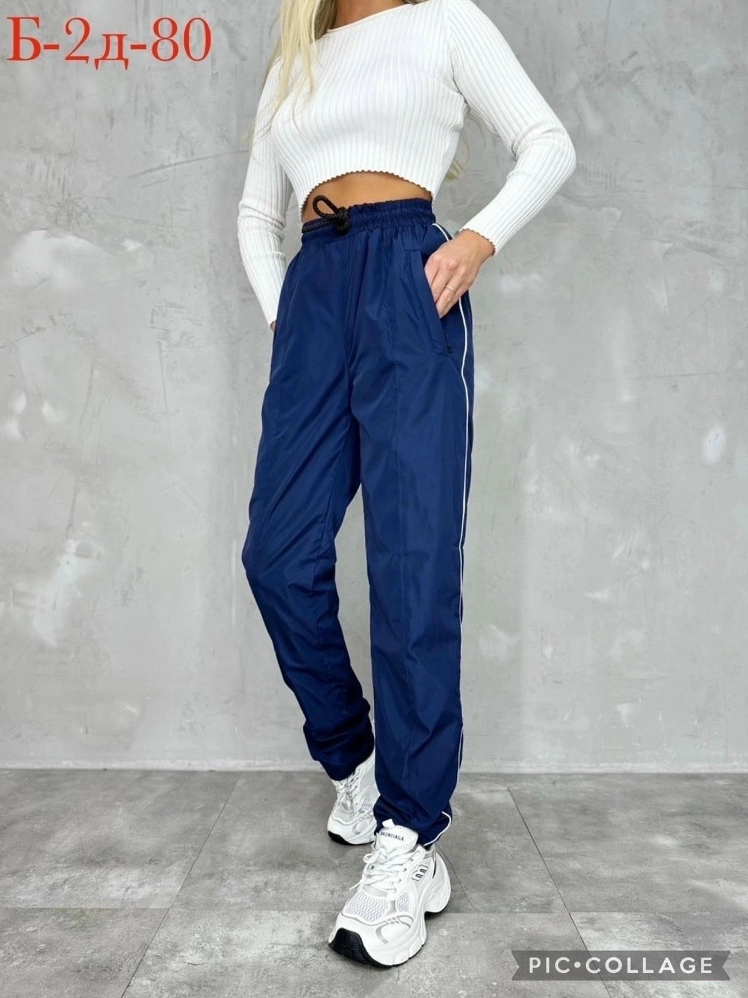 женские штаны,штаны на флисе,брюки на синтепоне,повседневные штаны,спортивные брюки