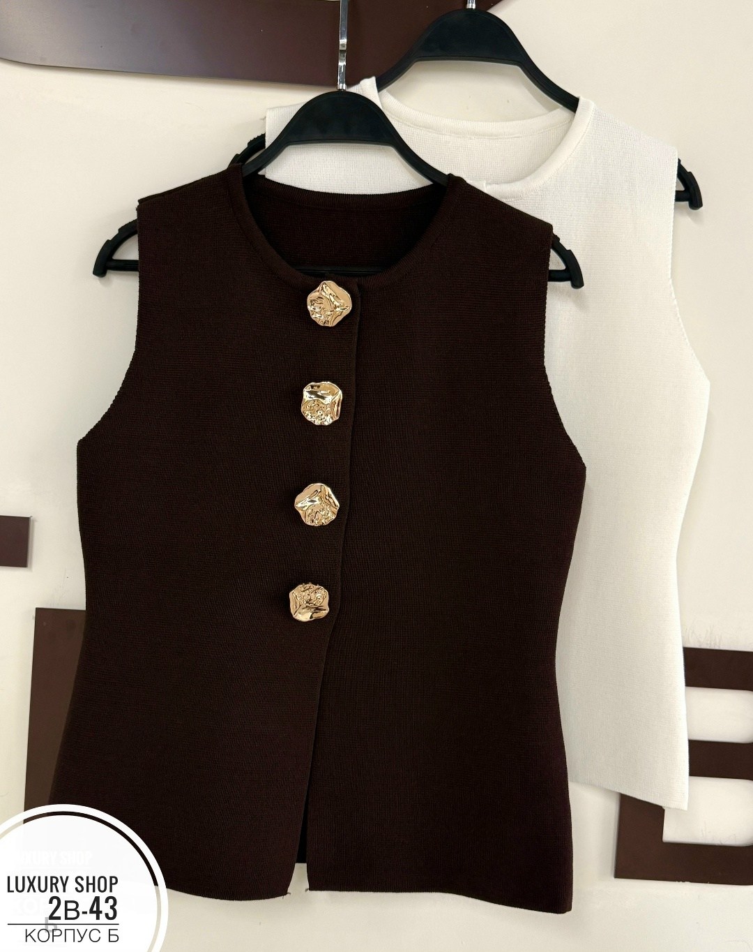 вязаные жилеты,женский жилет,жилет,женский вязаный жилет,жилет на пуговицах