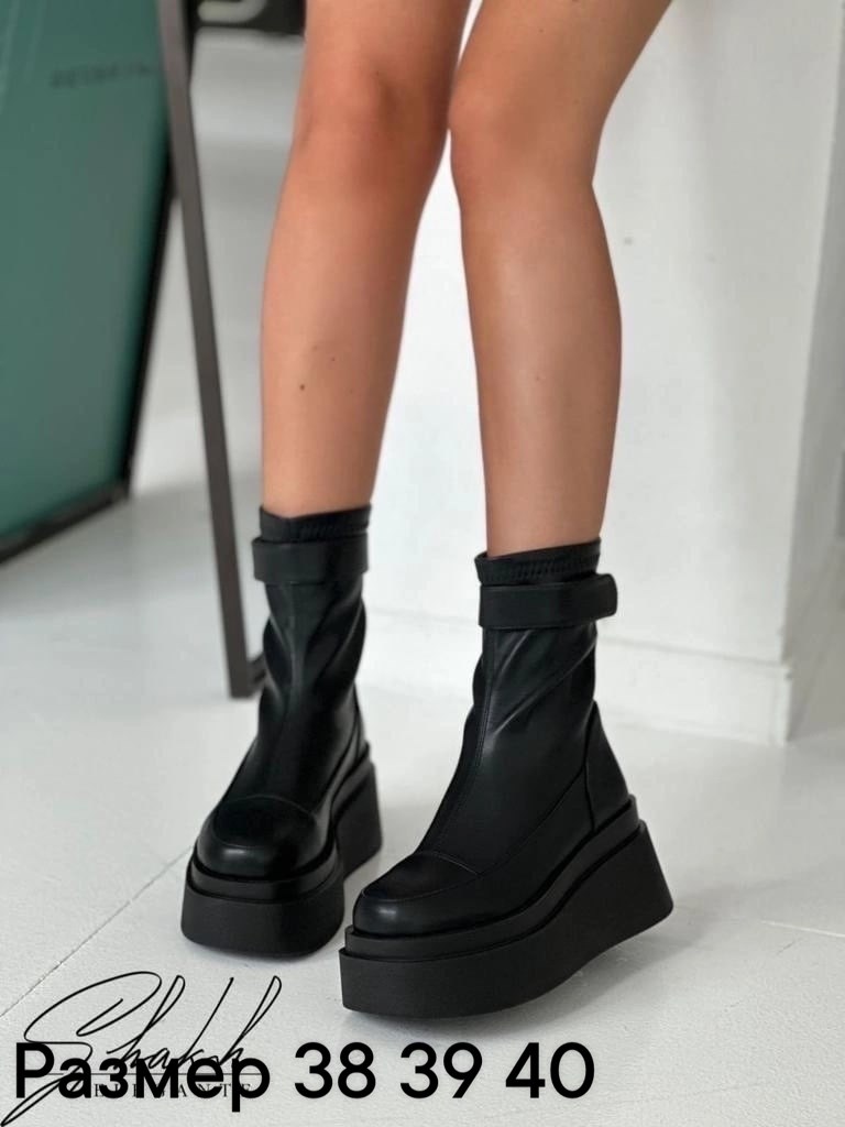 ботинки демисезонные на высокой платформе,,ботинки демисезонные на высокой платформе matmazel,ботинки на платформе,трендовые демисезонные ботинки на платформе