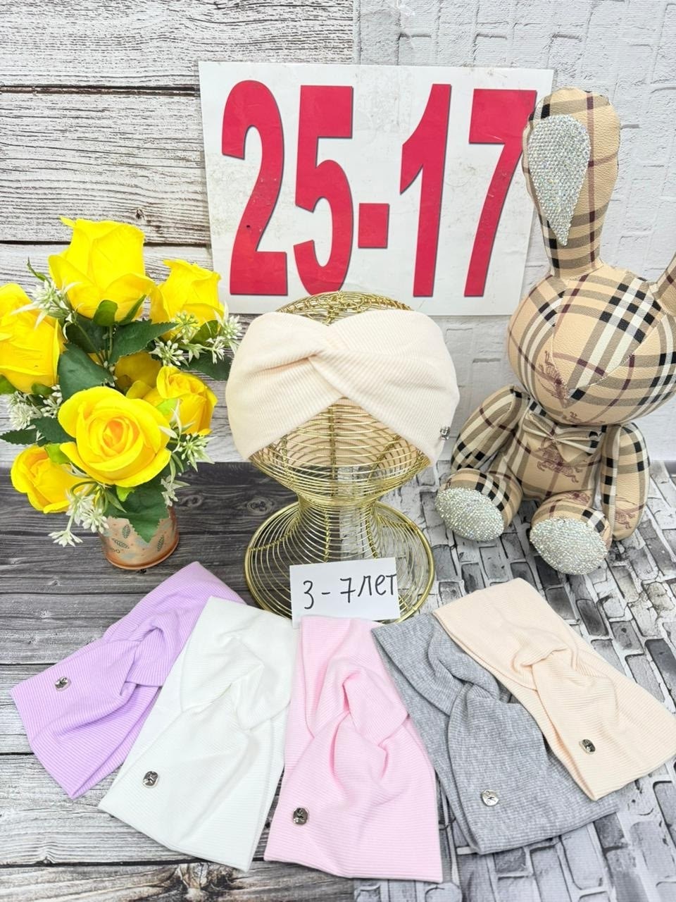 шапка трикотажная,шапки ,шапка платок,шапка для детей,комплект шапки