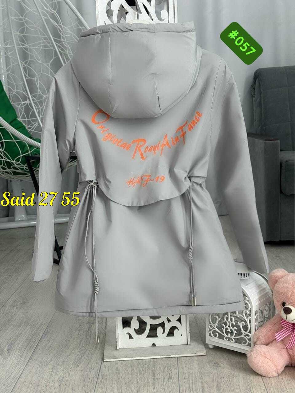 детские куртки весна,демисезонная куртка для девочек,куртка девочка ,демисезонная куртка,куртка детская