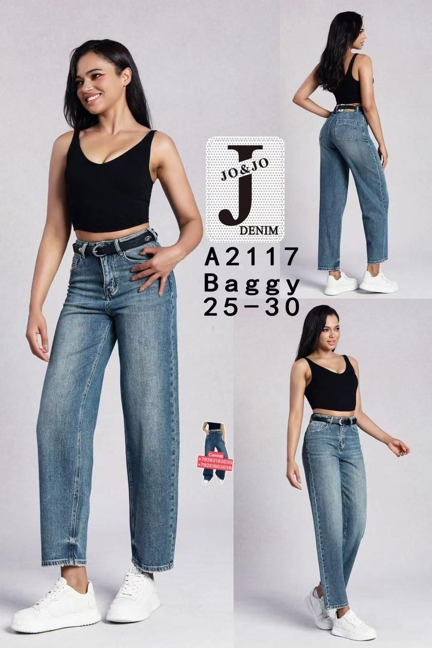 женские джинсы,женские джинсы бананы,джинсы,джинсы мом,широкие джинсы