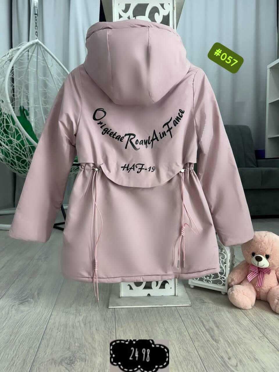 плащ для девочек,куртка детская,куртка плащ,желтая куртка,куртка для девочек