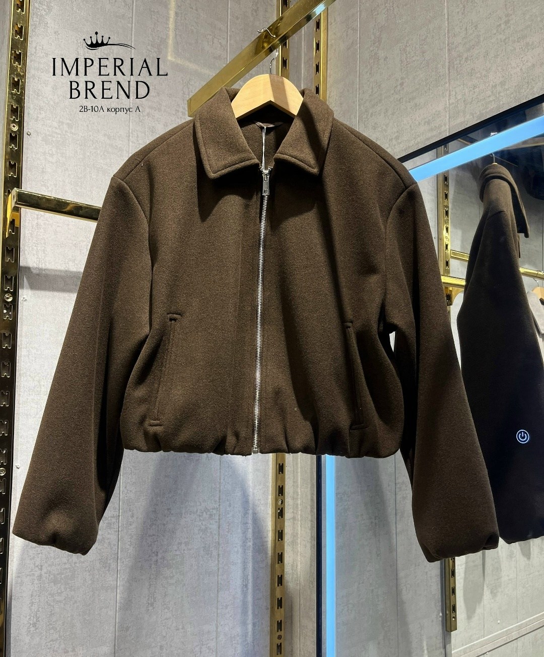 куртки бомбер,повседневная куртка,куртка,куртка женская,укороченная куртка