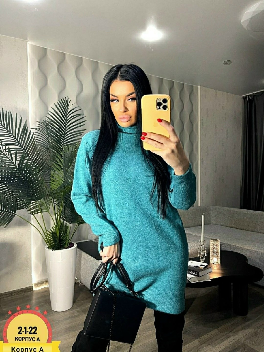 платье женское,платье вязаное женское,платье вязаное,стильное платье,платье