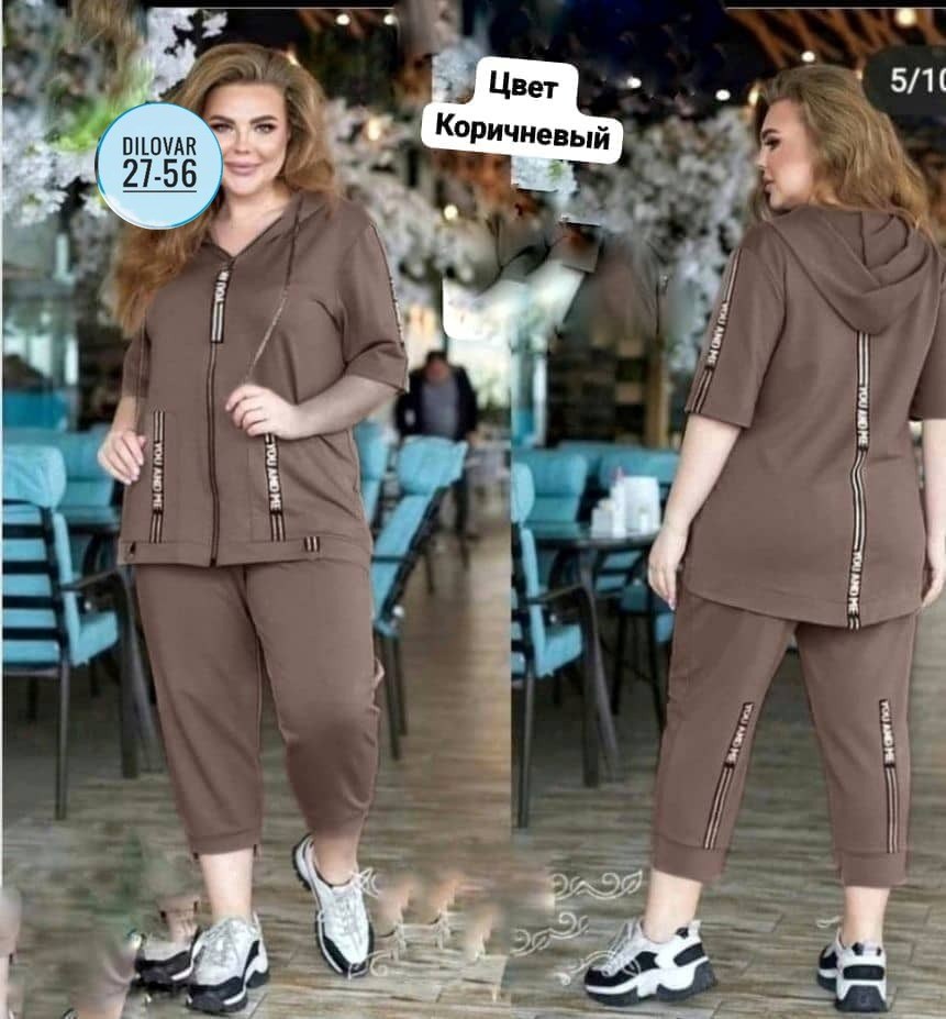 женский спортивный костюм больших размеров,cпортивный костюм больших размеров,женские костюмы больших размеров,костюм женский спортивный большие размеры,костюм спортивный женский