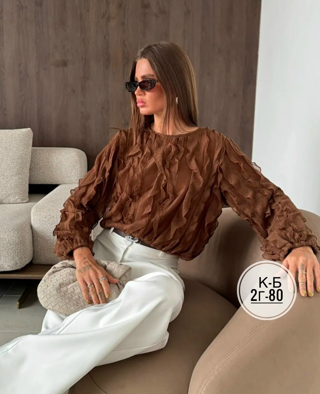 блузка женская,модные блузы,брюки палаццо,блузка,блузка кружевная