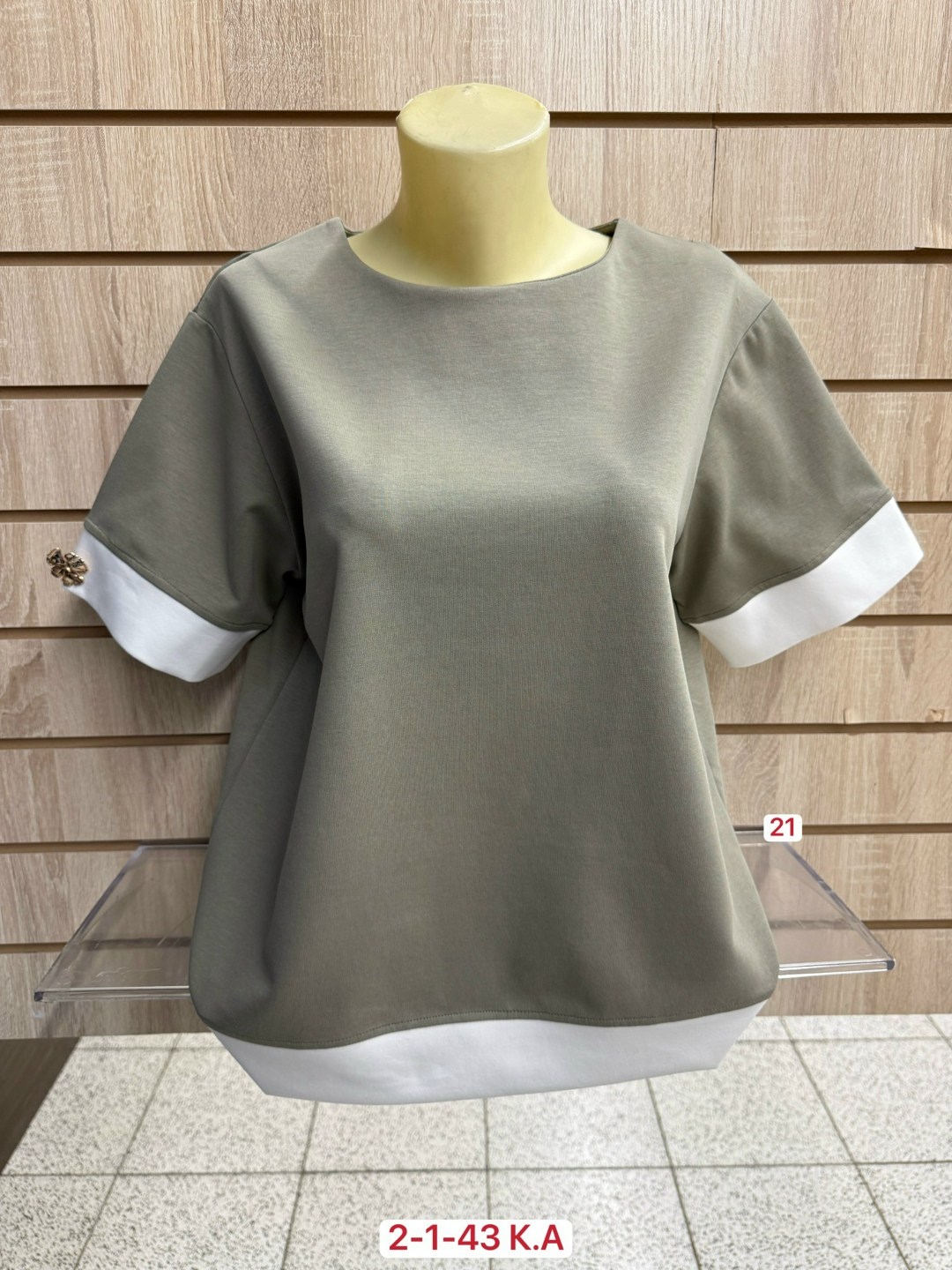 кофта женская,свитер женский кофта,свитшот женская,кофточка,свитер кофта