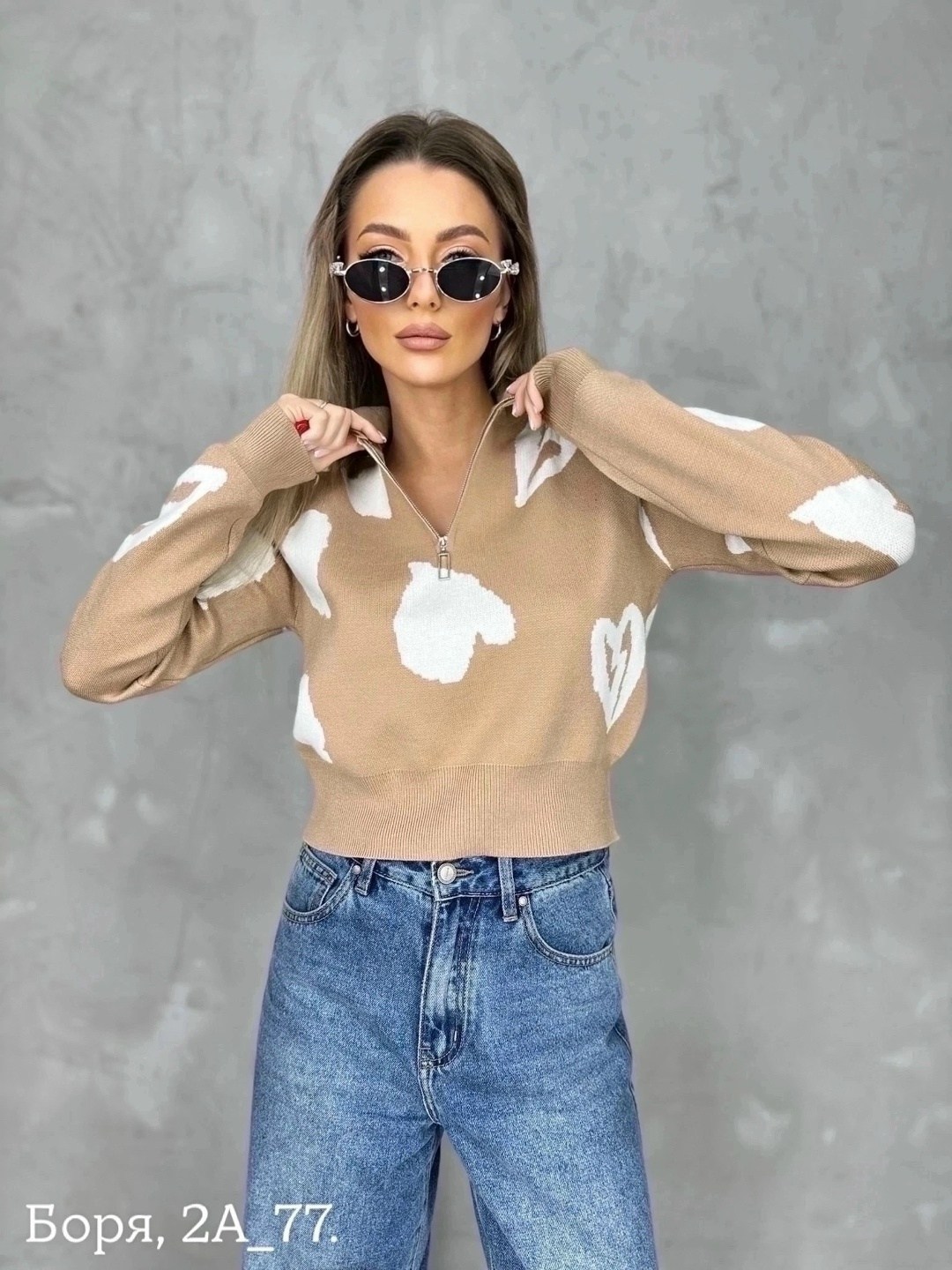 кофты молодежные,модная кофта,кофта женская свитер,кофта женская,свитер кофта